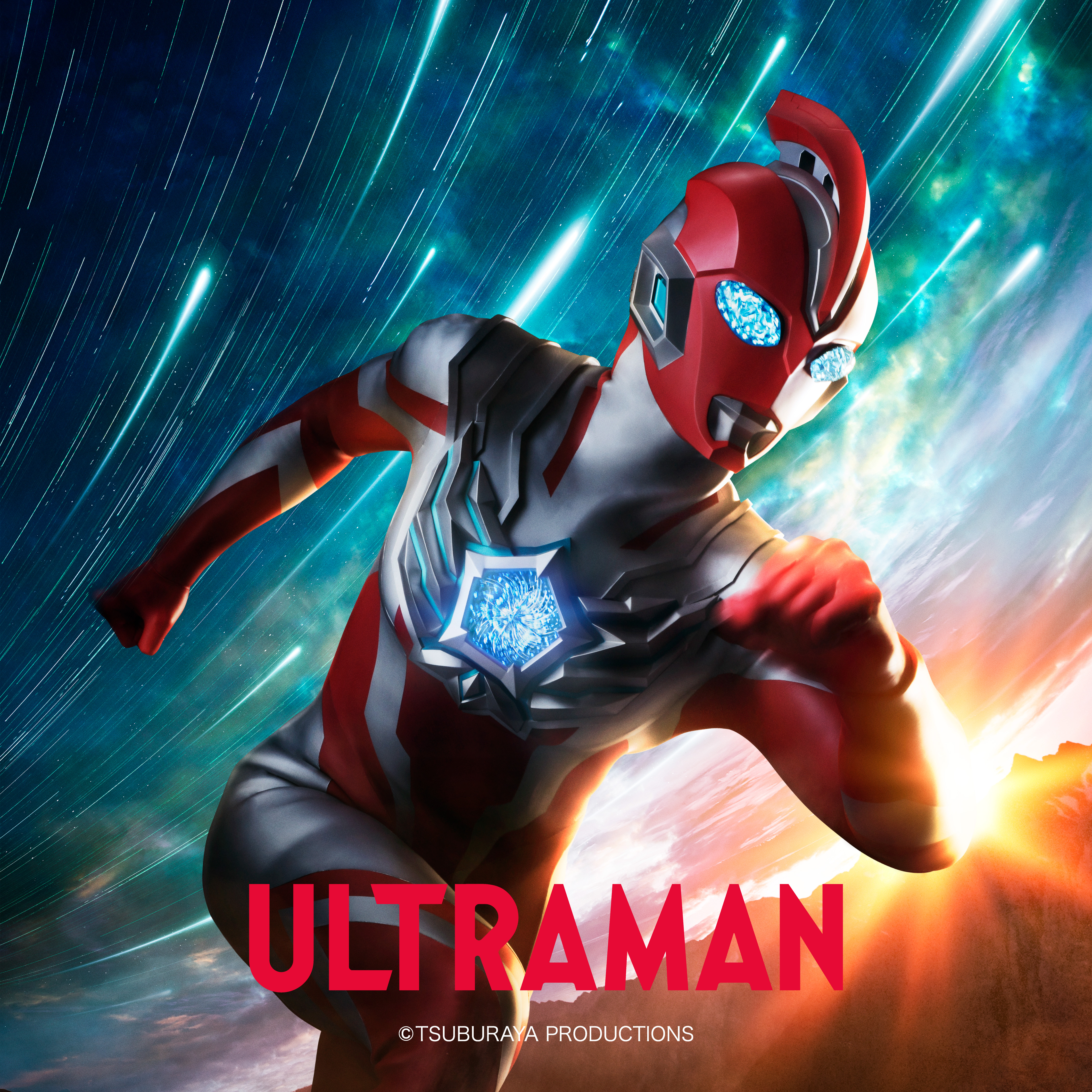 ULTRAMAN