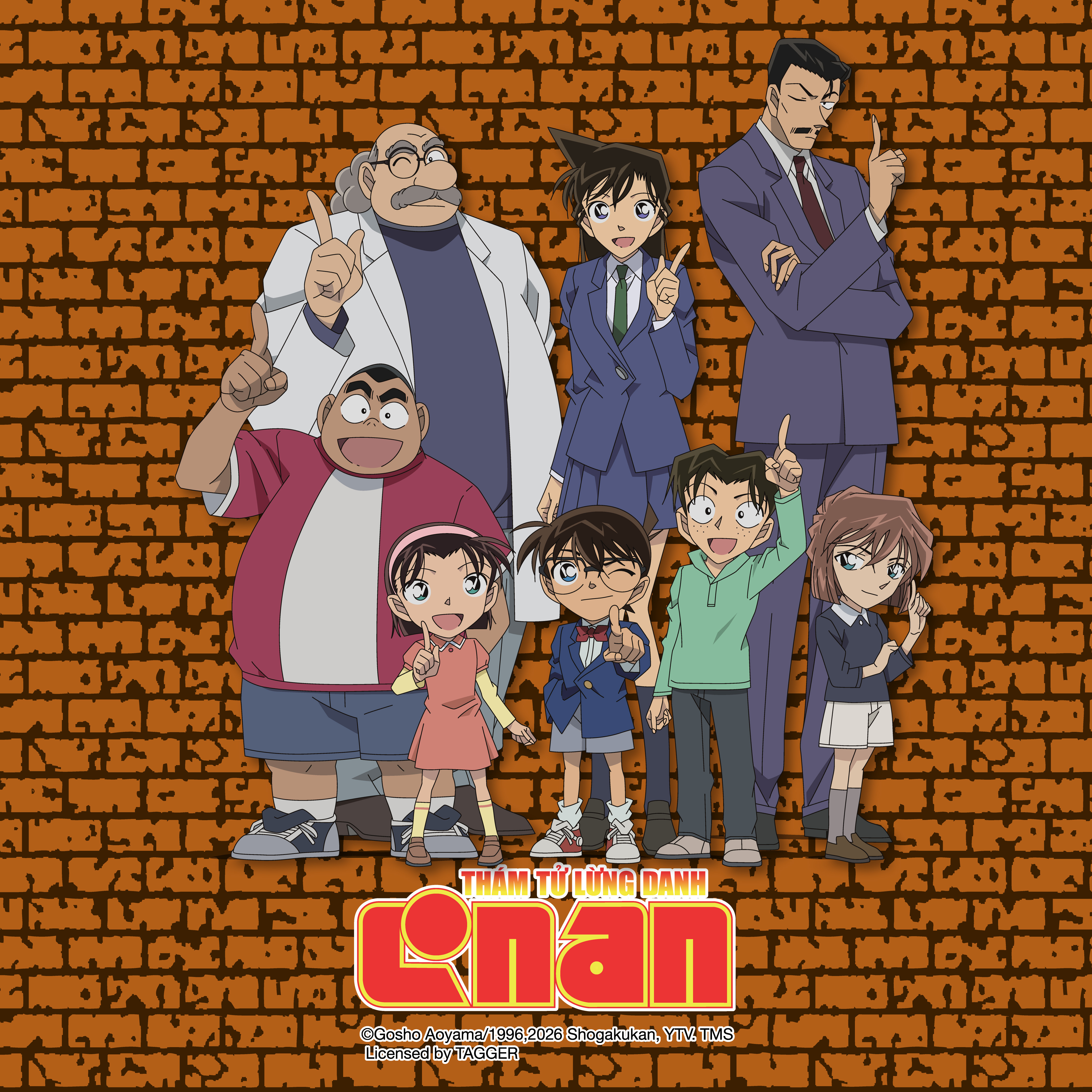 DETECTIVE CONAN