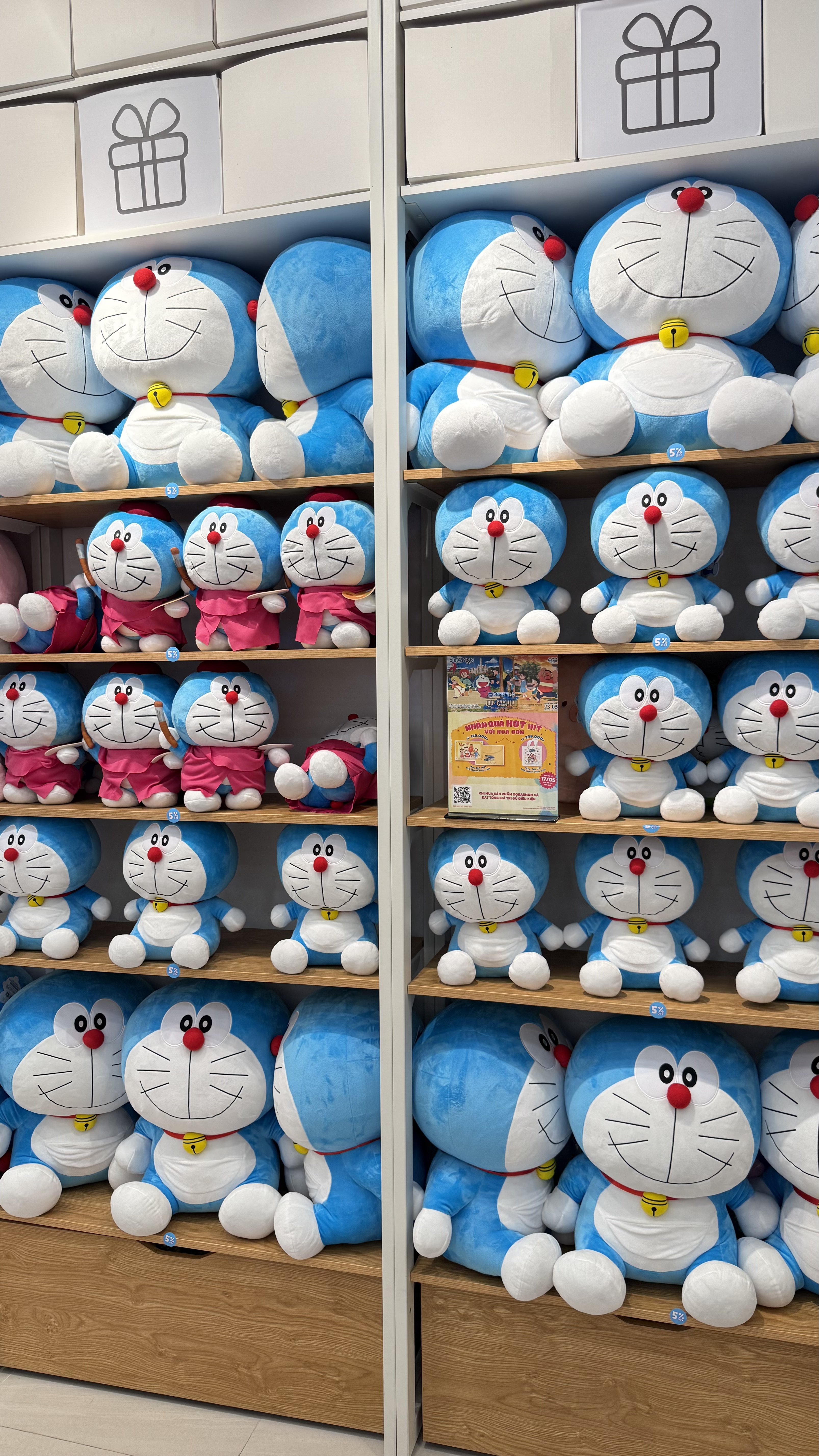 DORAEMON MOVIE CAMPAIGN