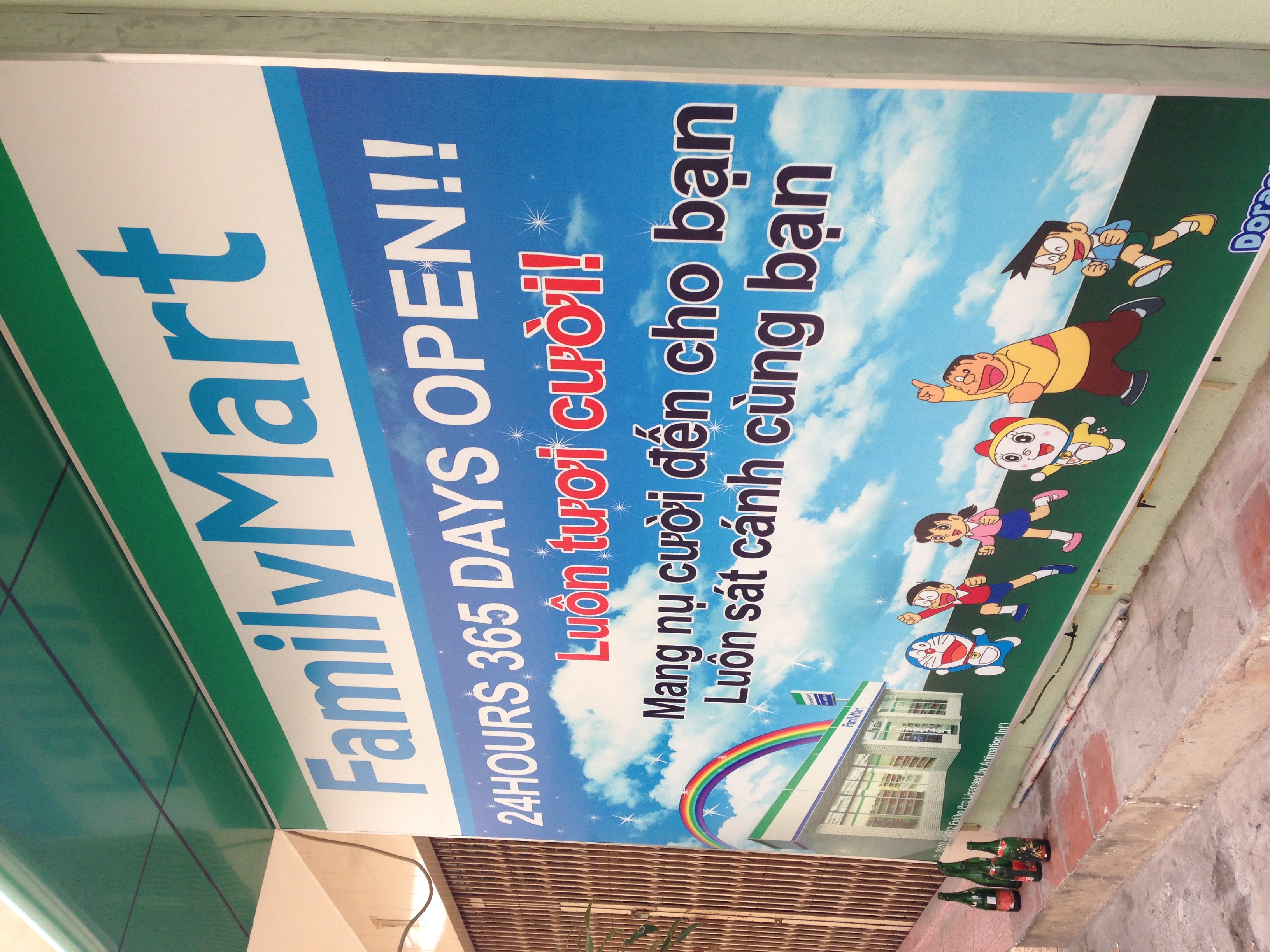 FAMILY MART OPENING with DORAEMON