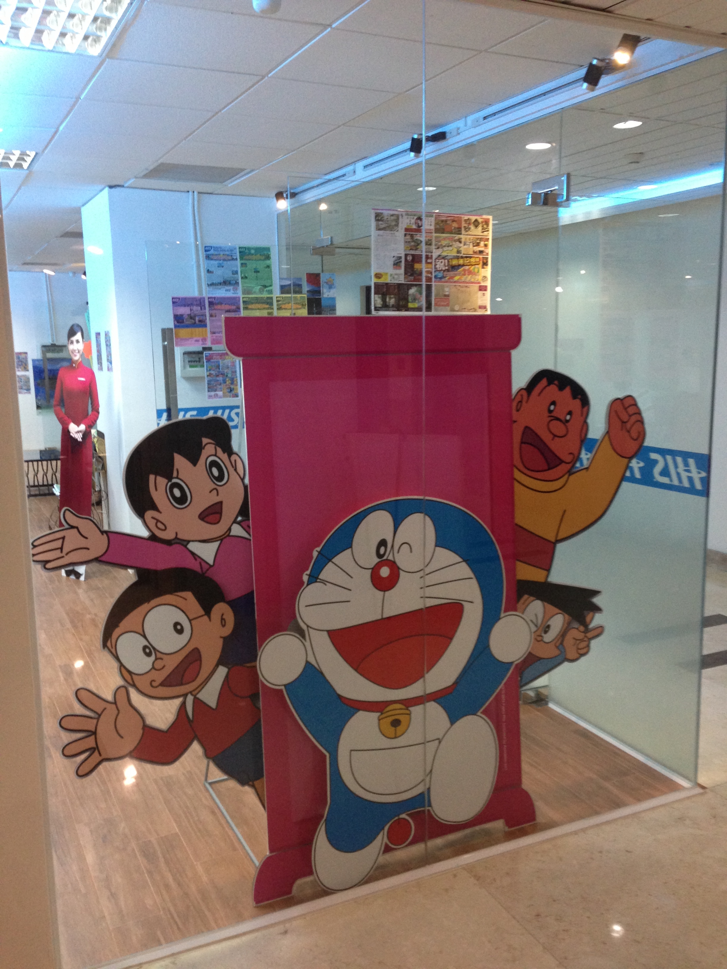 H.I.S. with DORAEMON 