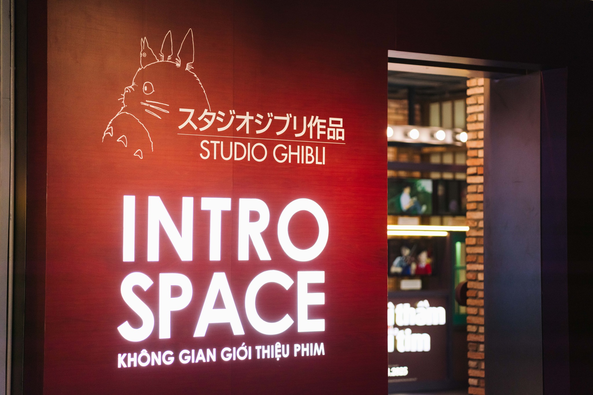 GHIBLI MOVIES INTRO SPACE 2024