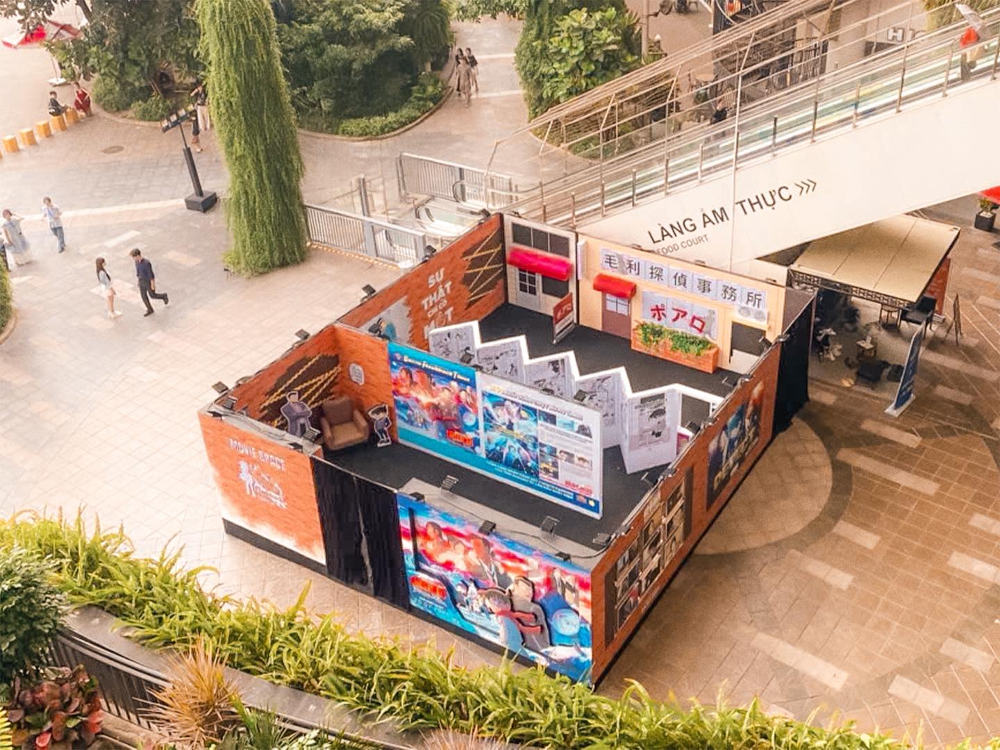 Conan 28 - Movie Space