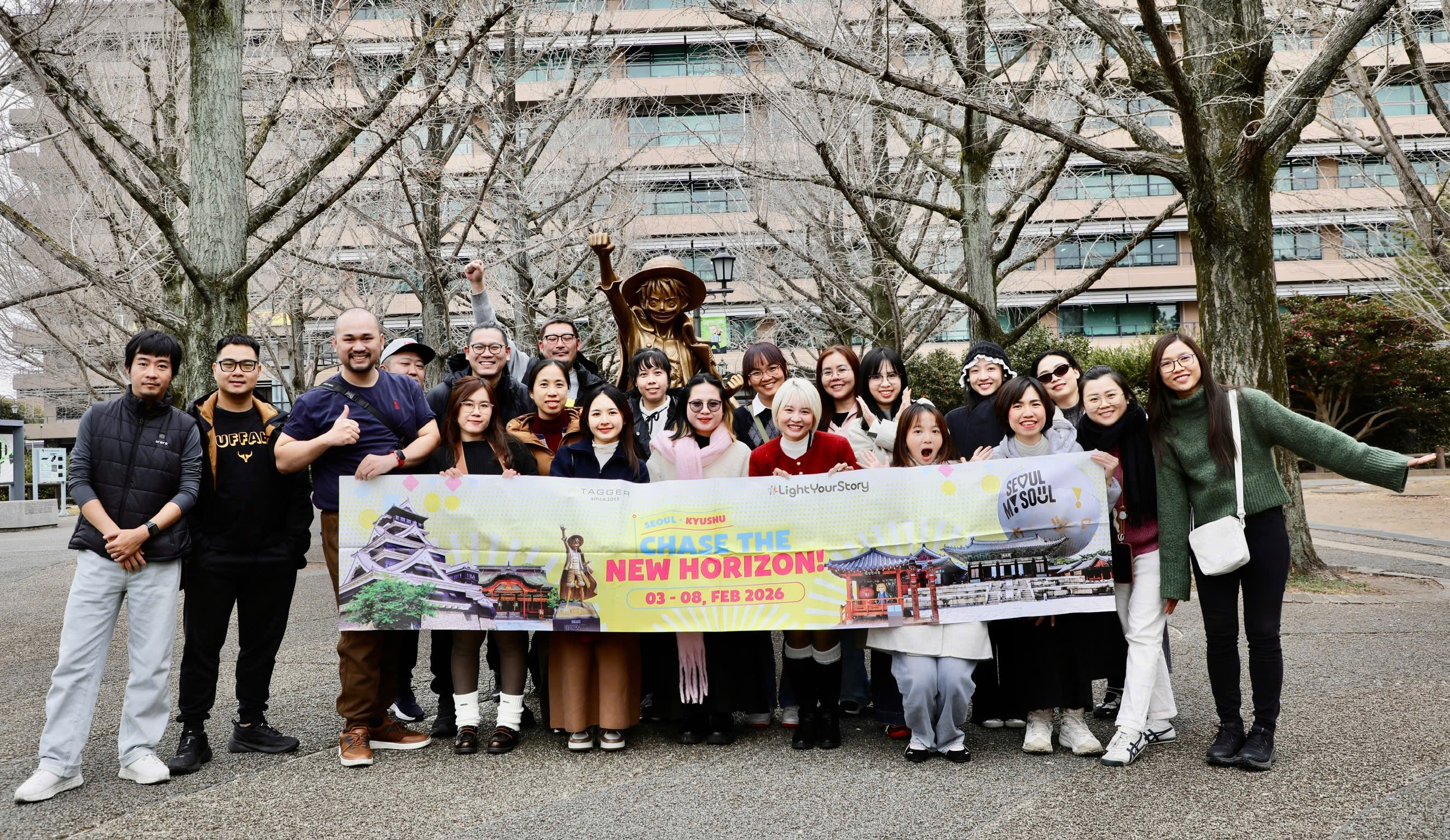 Company Training Trip 2026