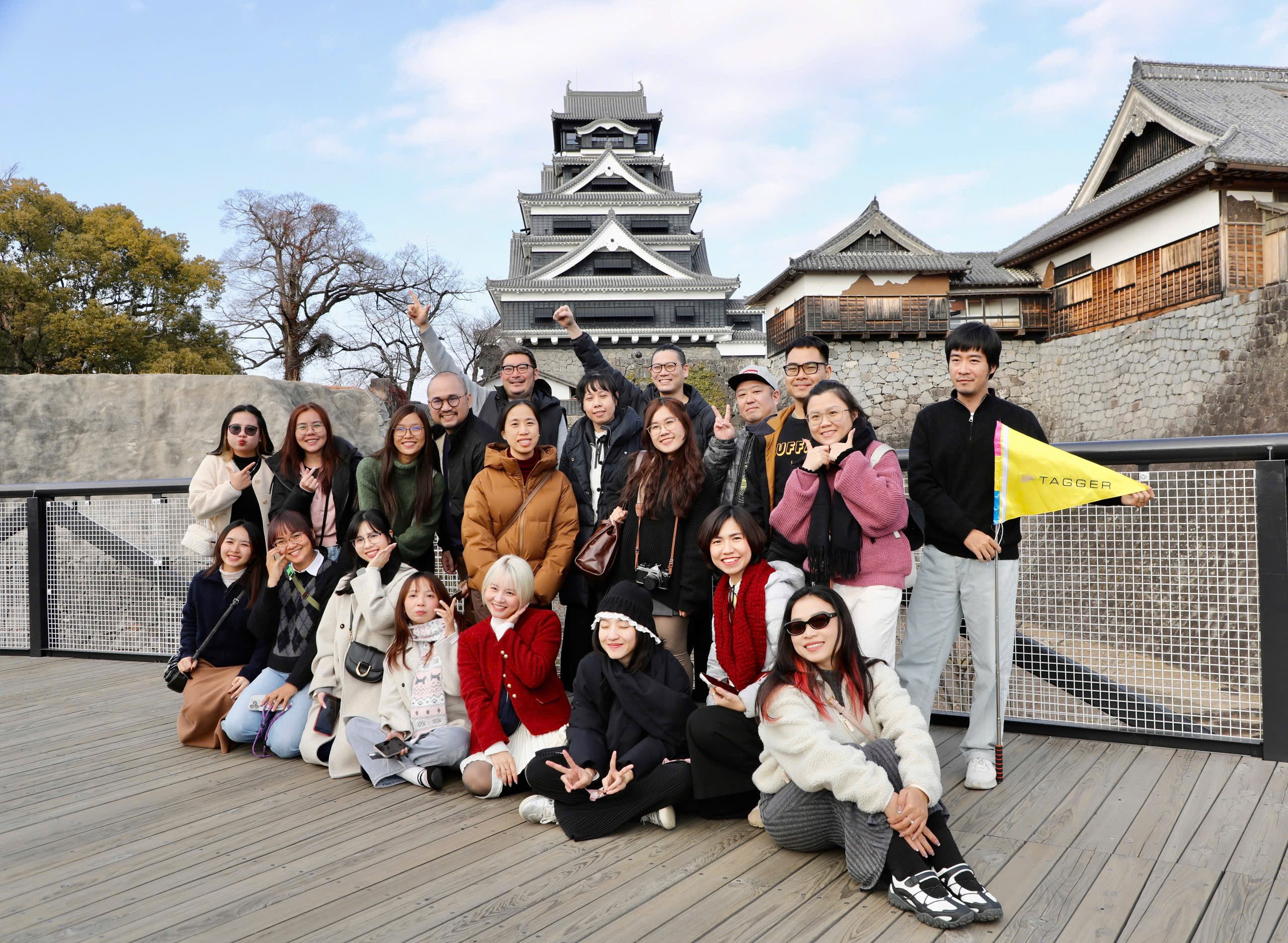 Company Training Trip 2026